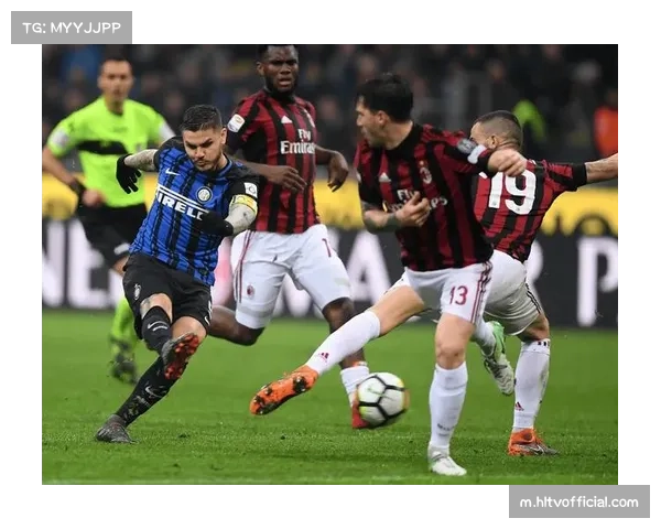 米兰备战意甲：主帅调整策略，迎大规模轮换